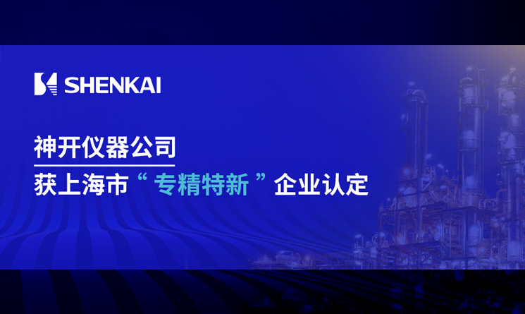 888真人官方网站|888官网直营，值得您的信托