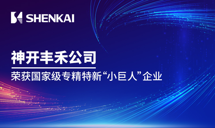 888真人官方网站|888官网直营，值得您的信托