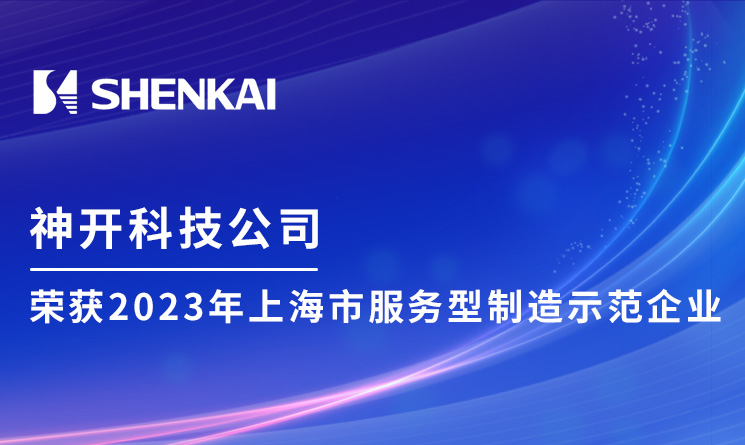 888真人官方网站|888官网直营，值得您的信托