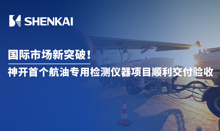 888真人官方网站|888官网直营，值得您的信托